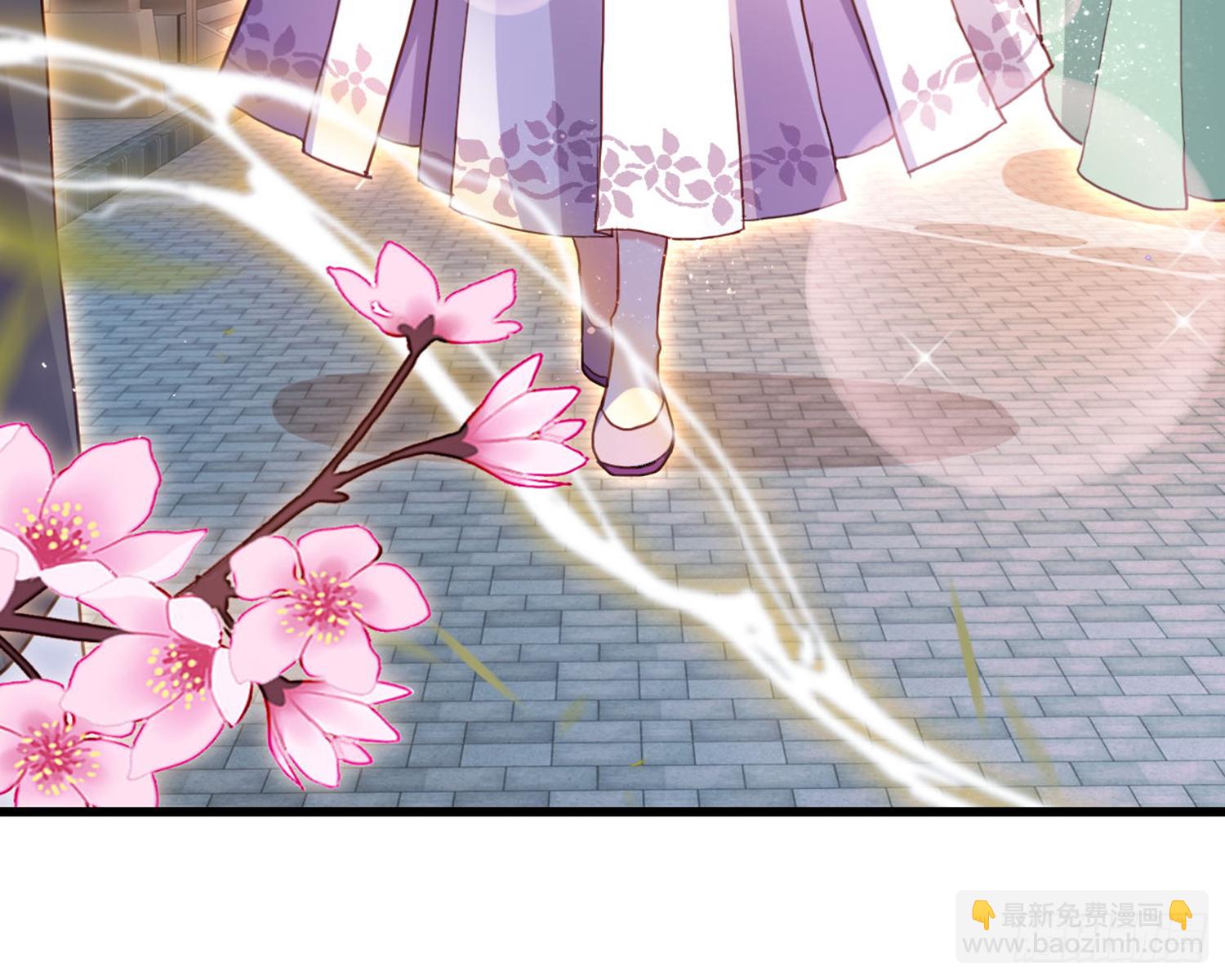番外&middot;姐姐，你要等我（上）(1/2)-第73话