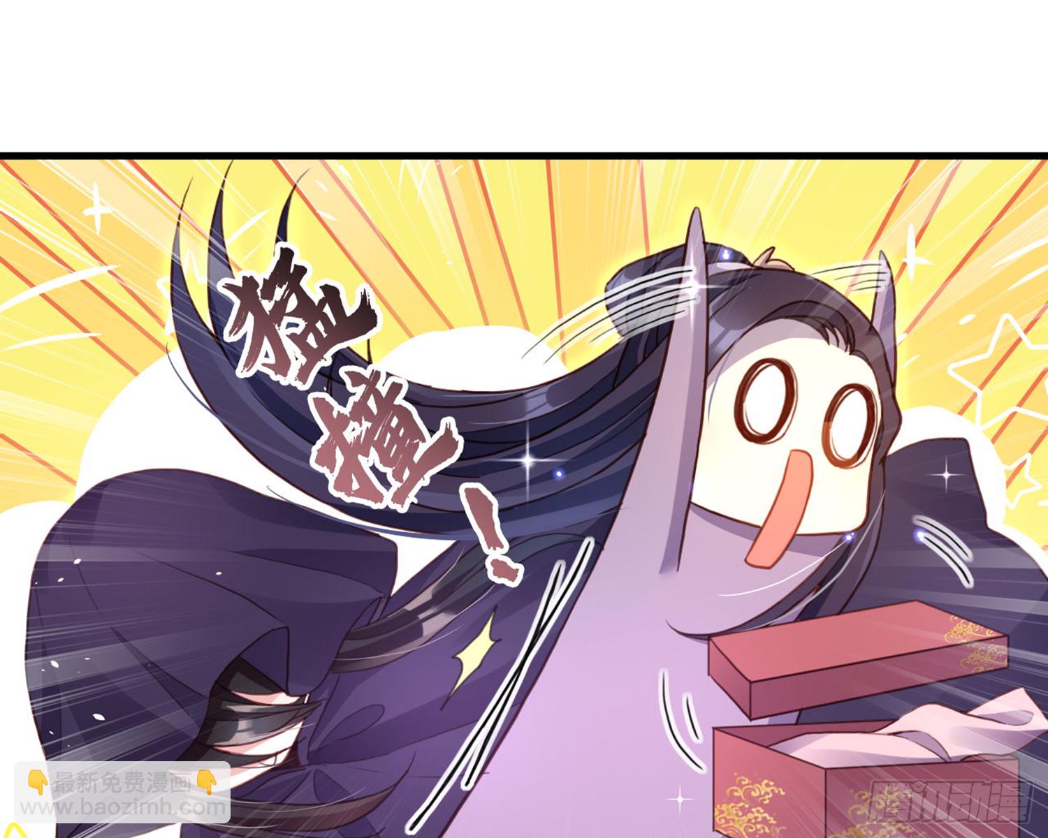 番外&middot;姐姐，你要等我（上）(1/2)-第73话