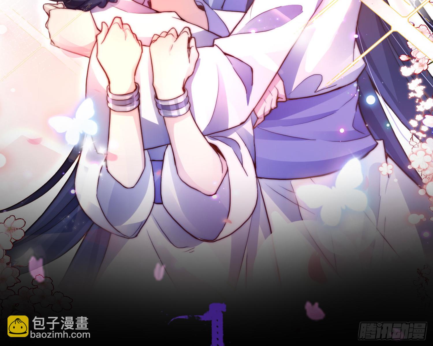番外&middot;姐姐，你要等我（上）(1/2)-第73话