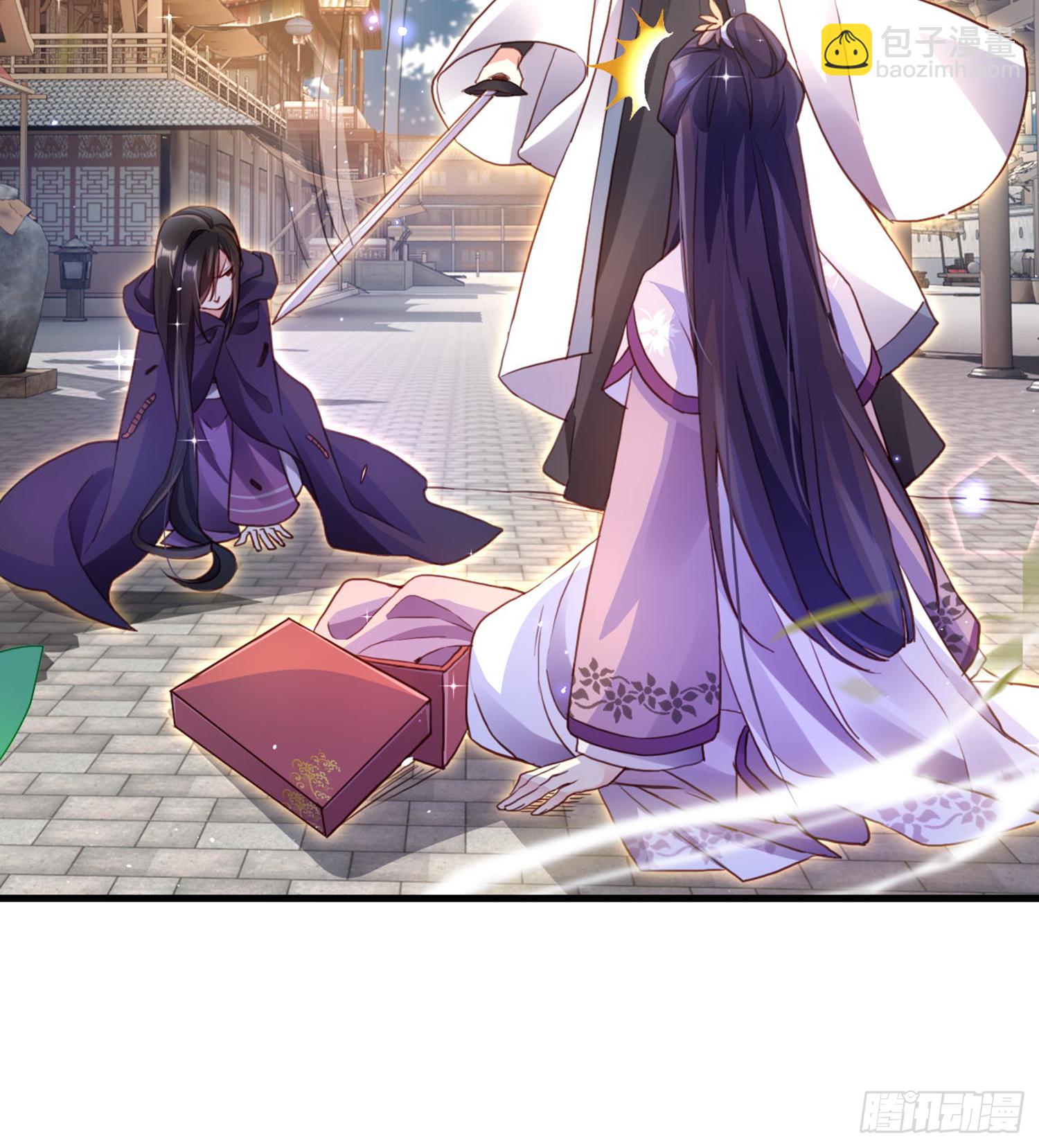 番外&middot;姐姐，你要等我（上）(1/2)-第73话