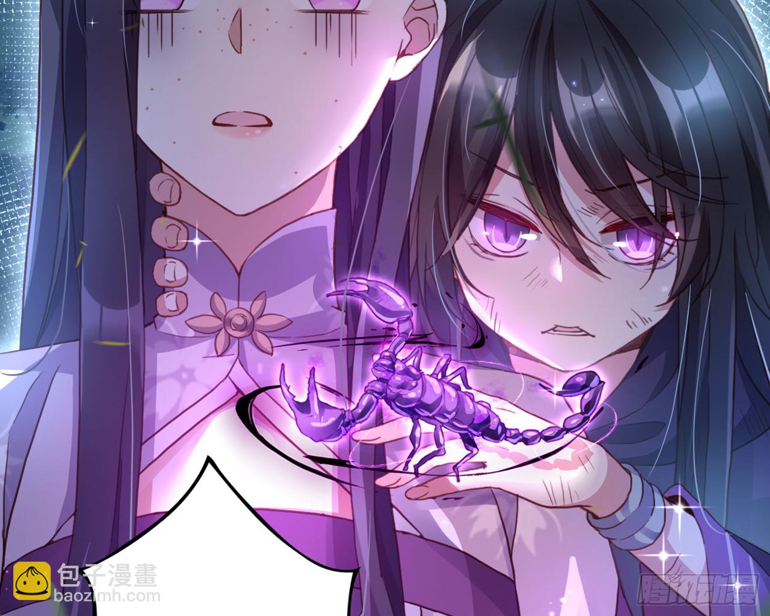 番外&middot;姐姐，你要等我（上）(1/2)-第73话