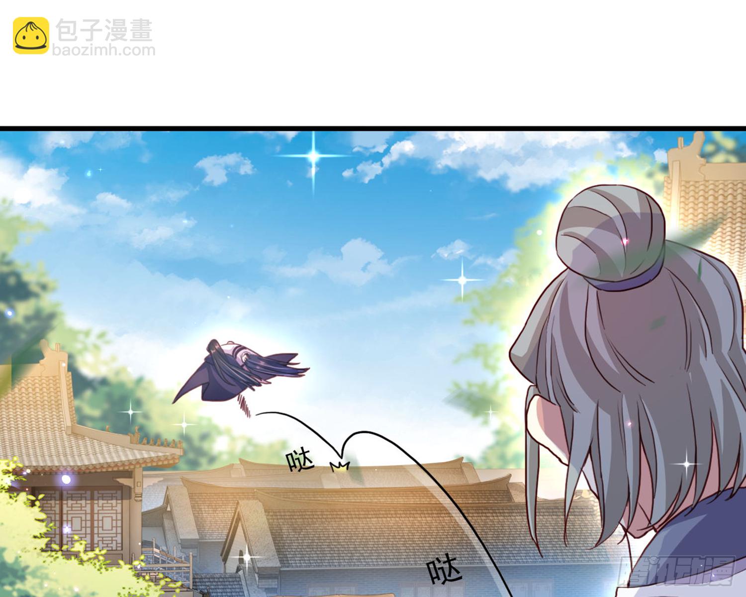 番外&middot;姐姐，你要等我（上）(1/2)-第73话