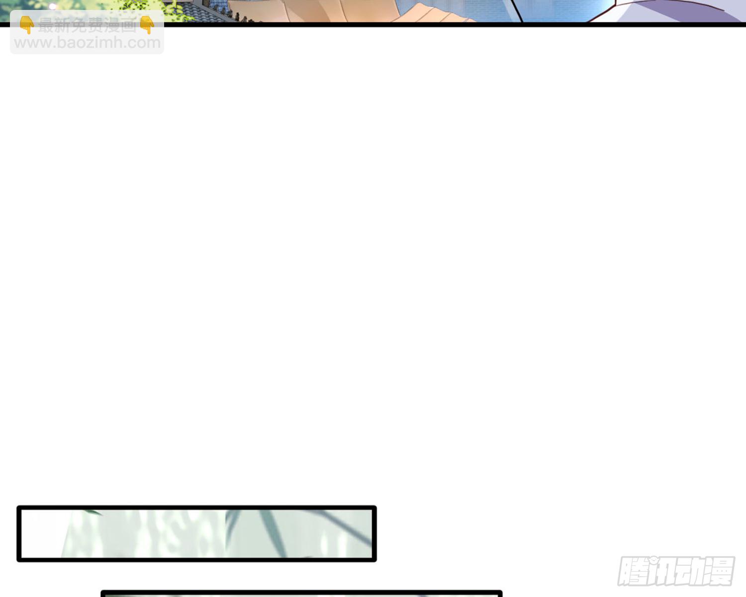 番外&middot;姐姐，你要等我（上）(1/2)-第73话