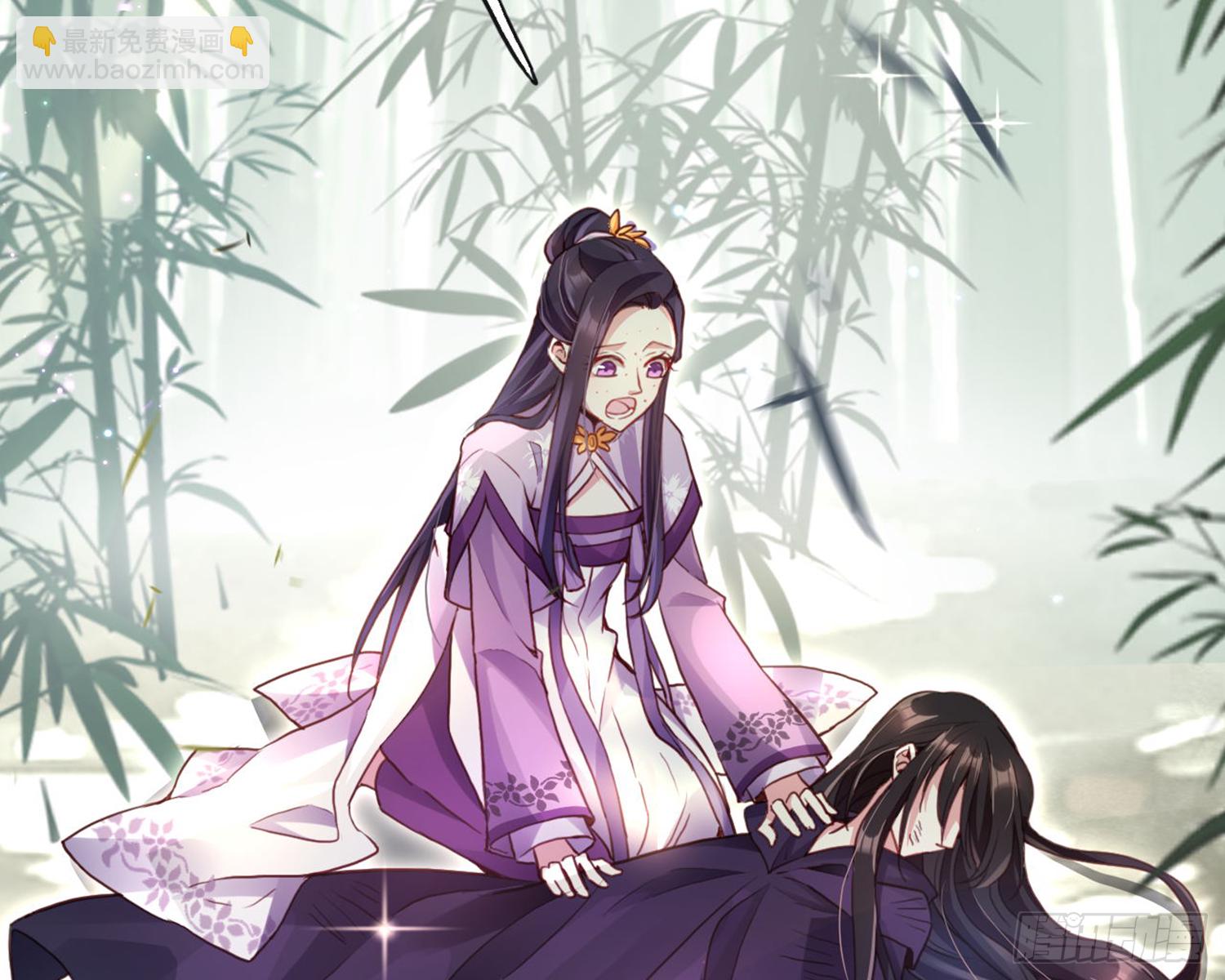 番外&middot;姐姐，你要等我（上）(1/2)-第73话