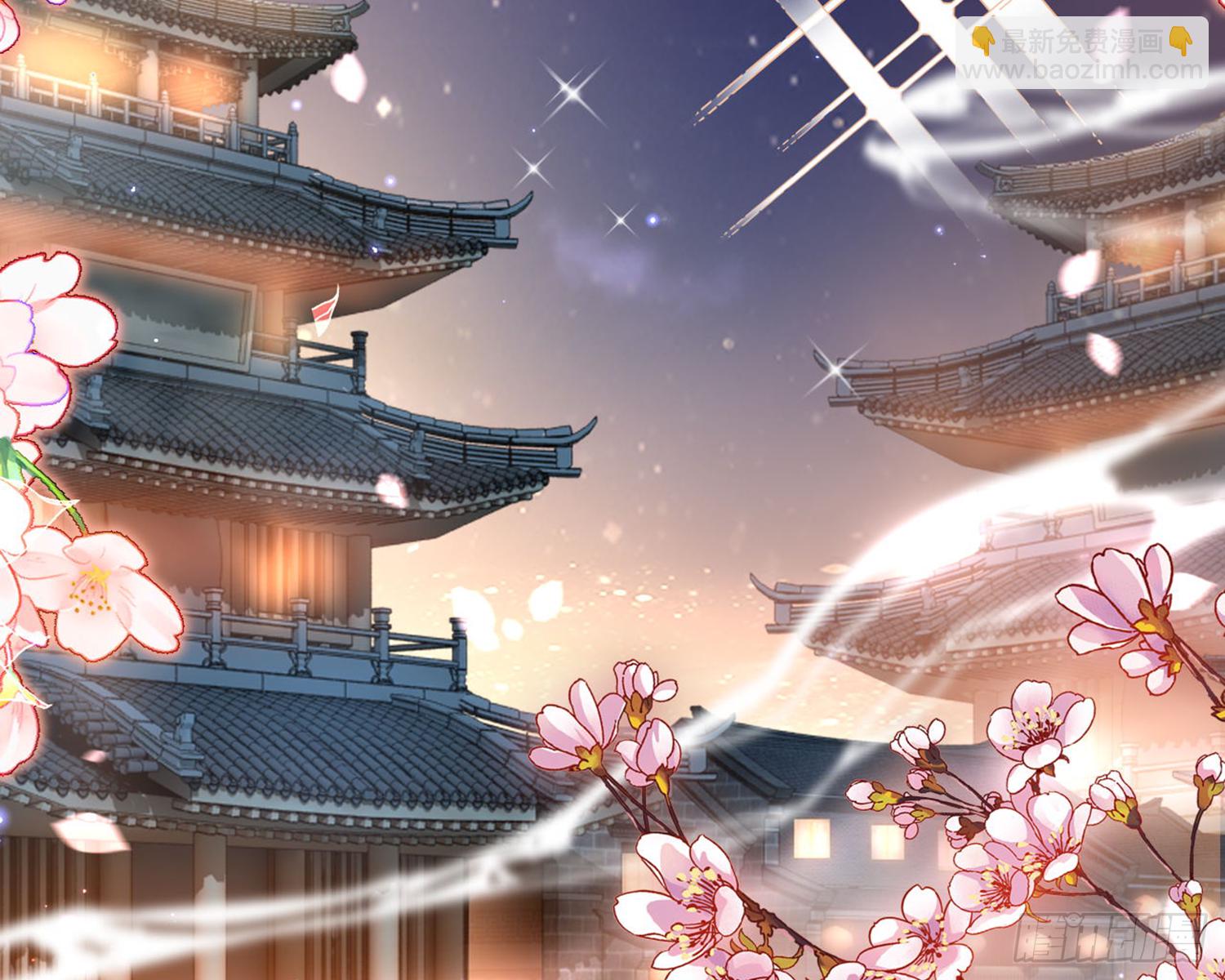 番外&middot;姐姐，你要等我（上）(1/2)-第73话