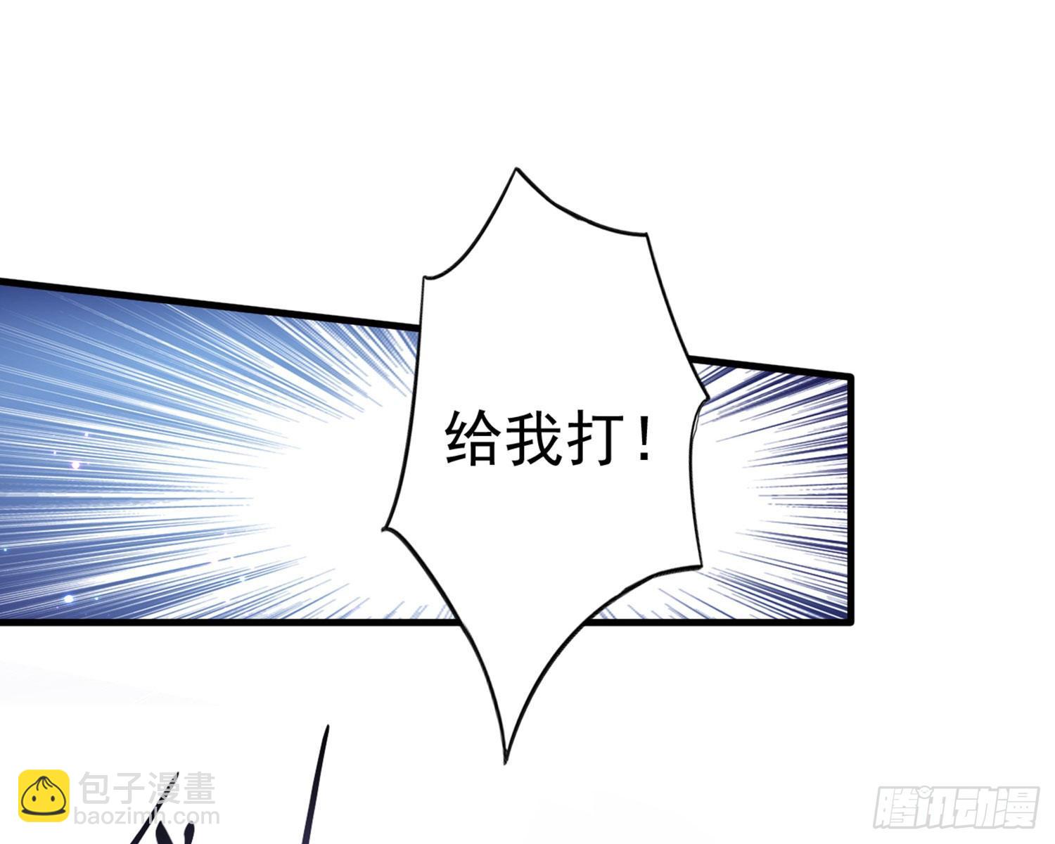 番外&middot;姐姐，你要等我（下）(1/3)-第75话
