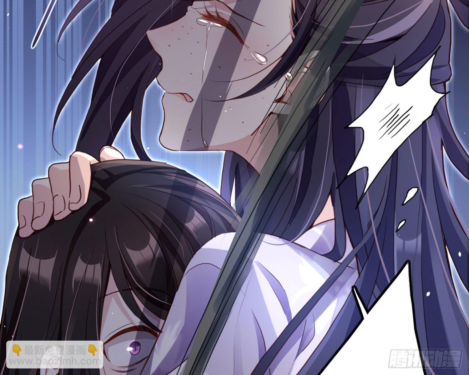番外&middot;姐姐，你要等我（下）(1/3)-第75话