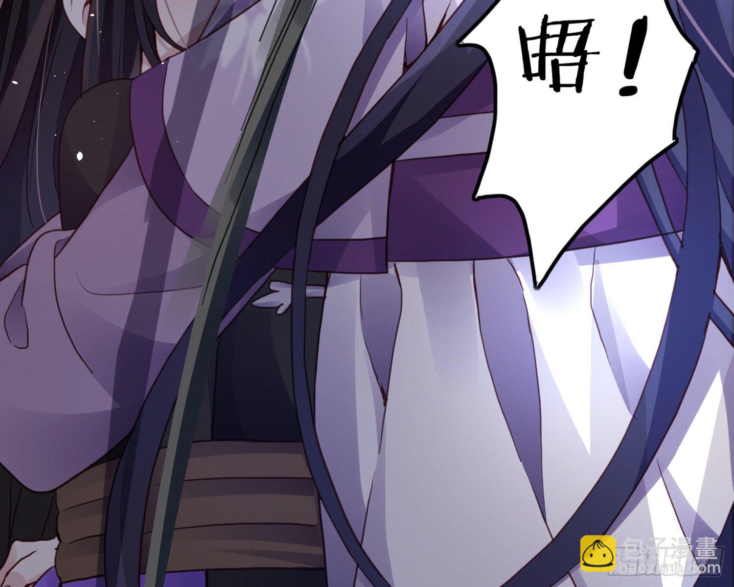 番外&middot;姐姐，你要等我（下）(1/3)-第75话