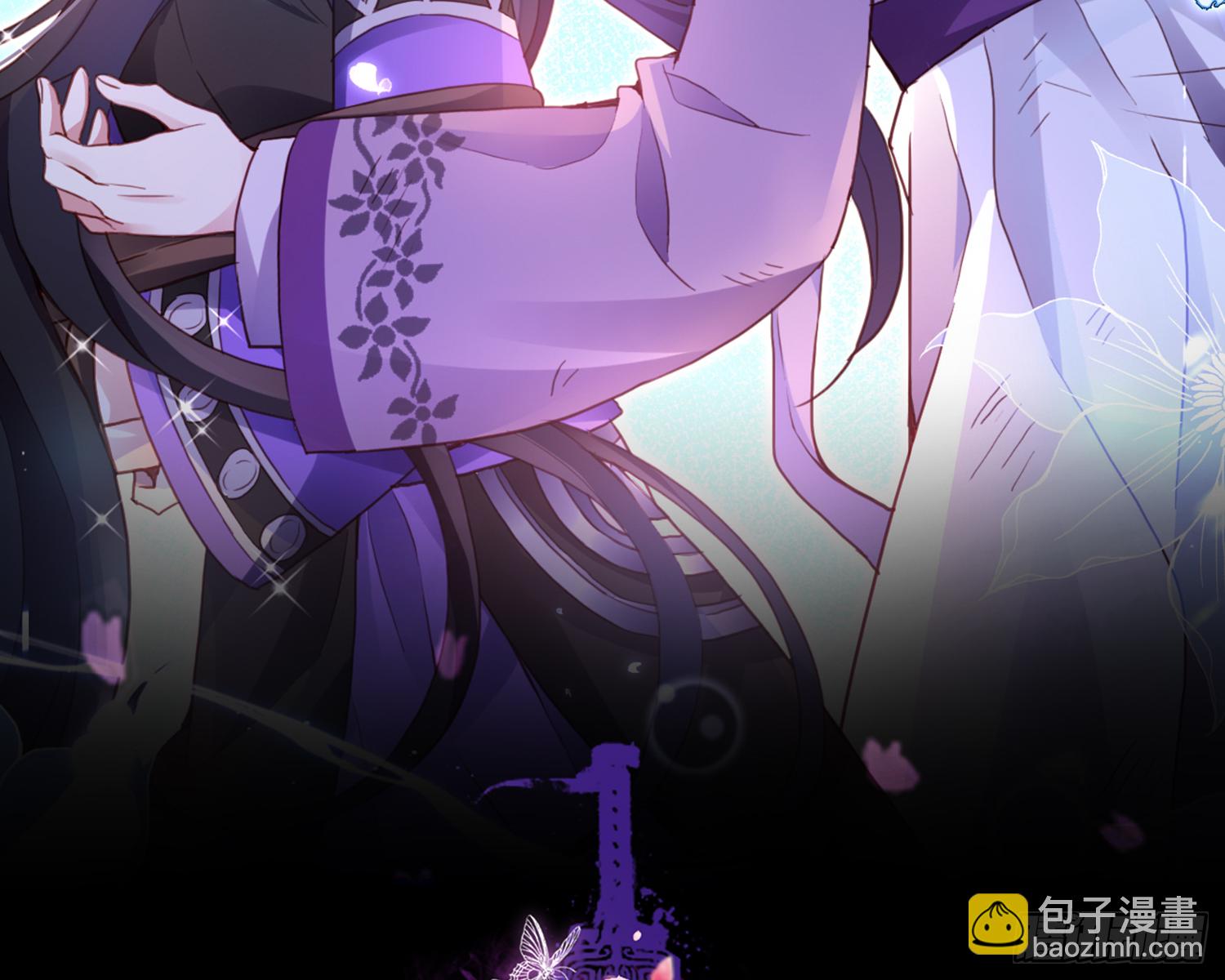 番外&middot;姐姐，你要等我（下）(1/3)-第75话