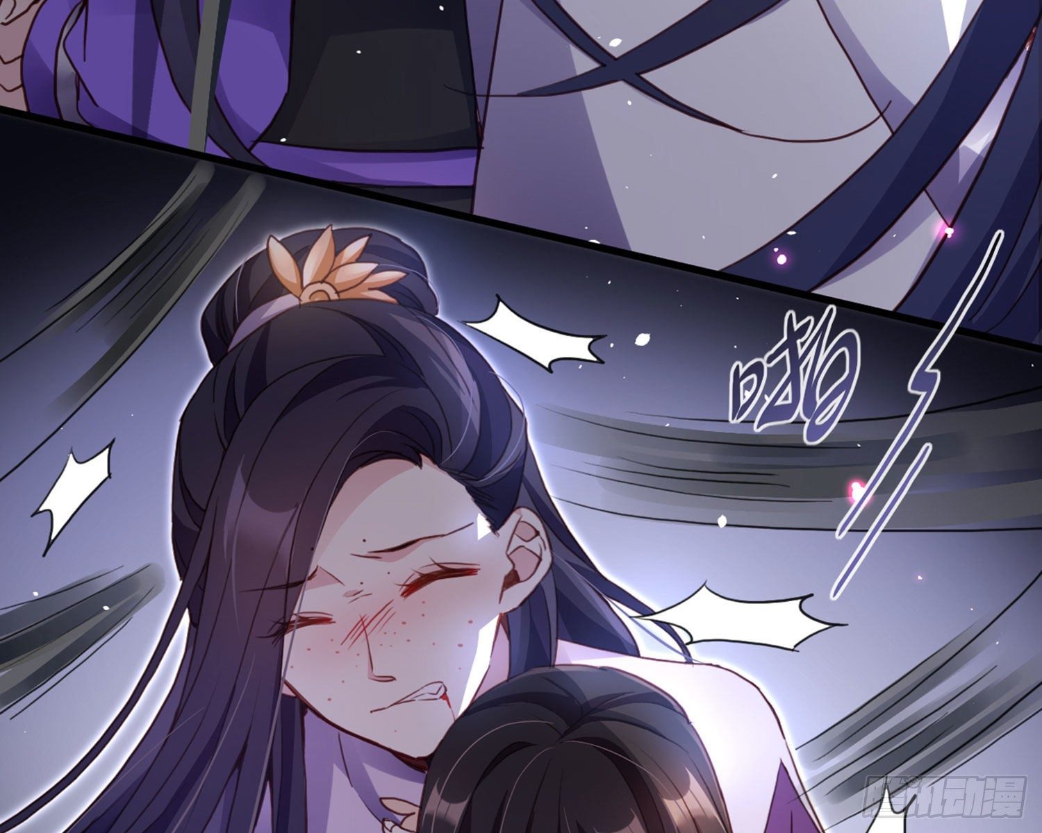 番外&middot;姐姐，你要等我（下）(1/3)-第75话