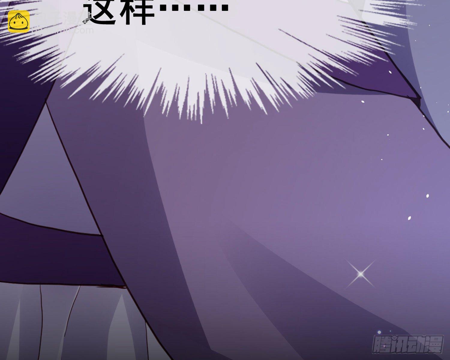 番外&middot;姐姐，你要等我（下）(1/3)-第75话