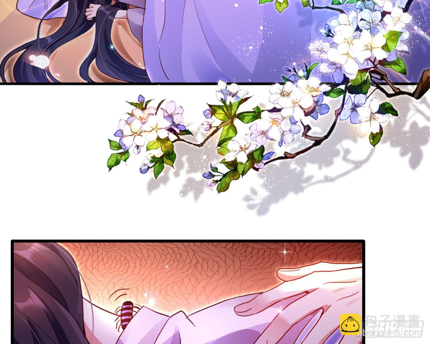 番外&middot;姐姐，你要等我（下）(1/3)-第75话