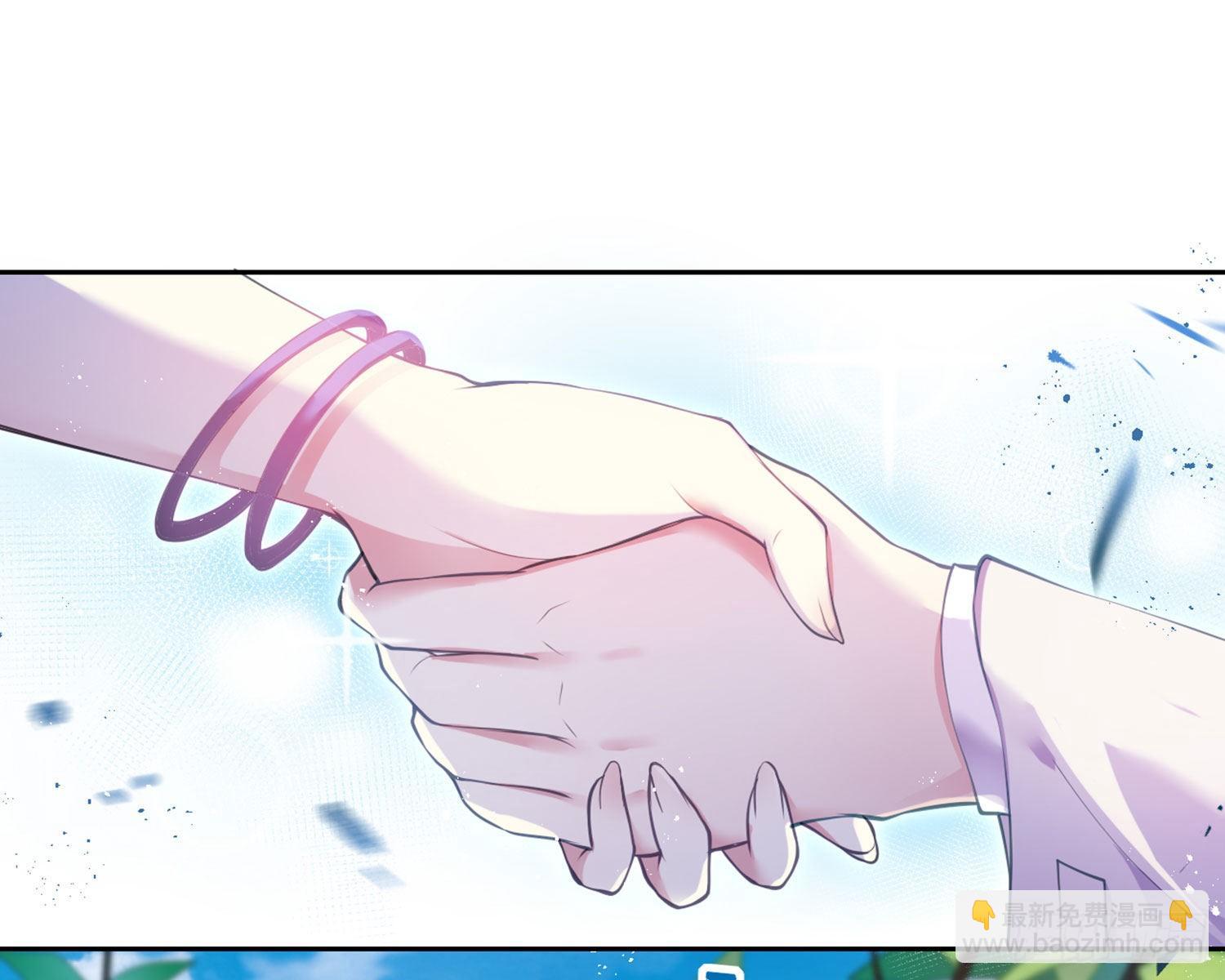 反应这么强烈？(1/3)-第77话