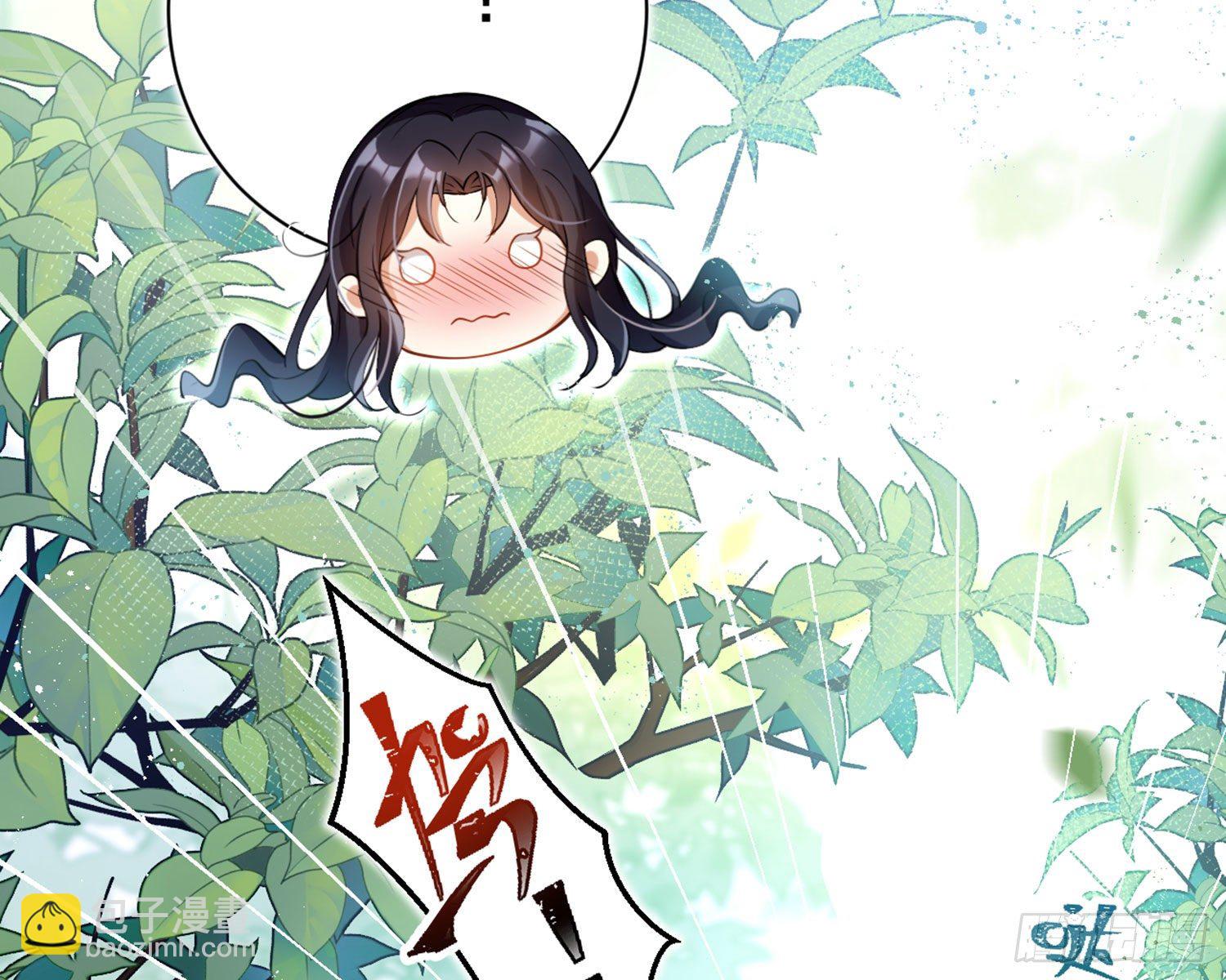反应这么强烈？(1/3)-第77话