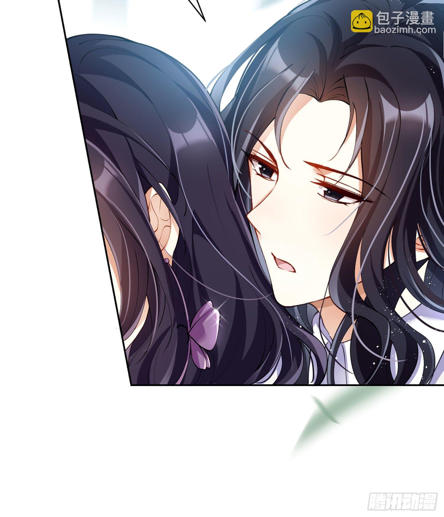 反应这么强烈？(1/3)-第77话