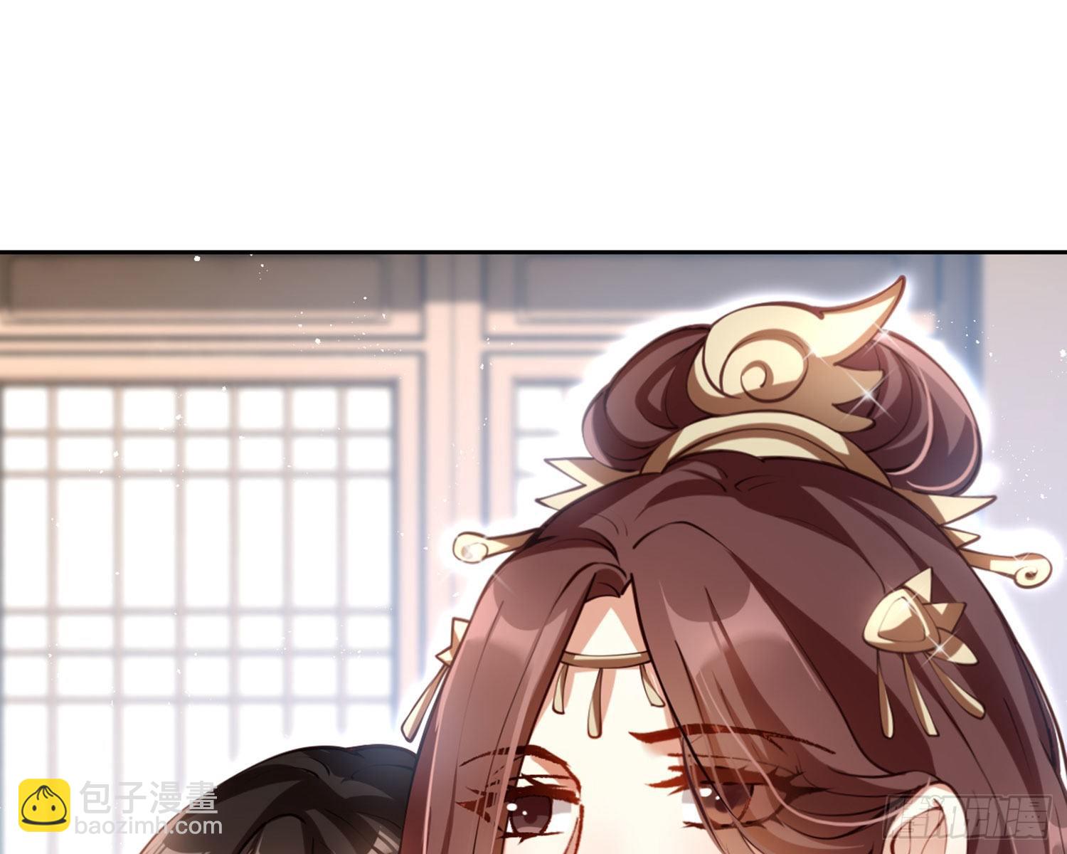 反应这么强烈？(1/3)-第77话