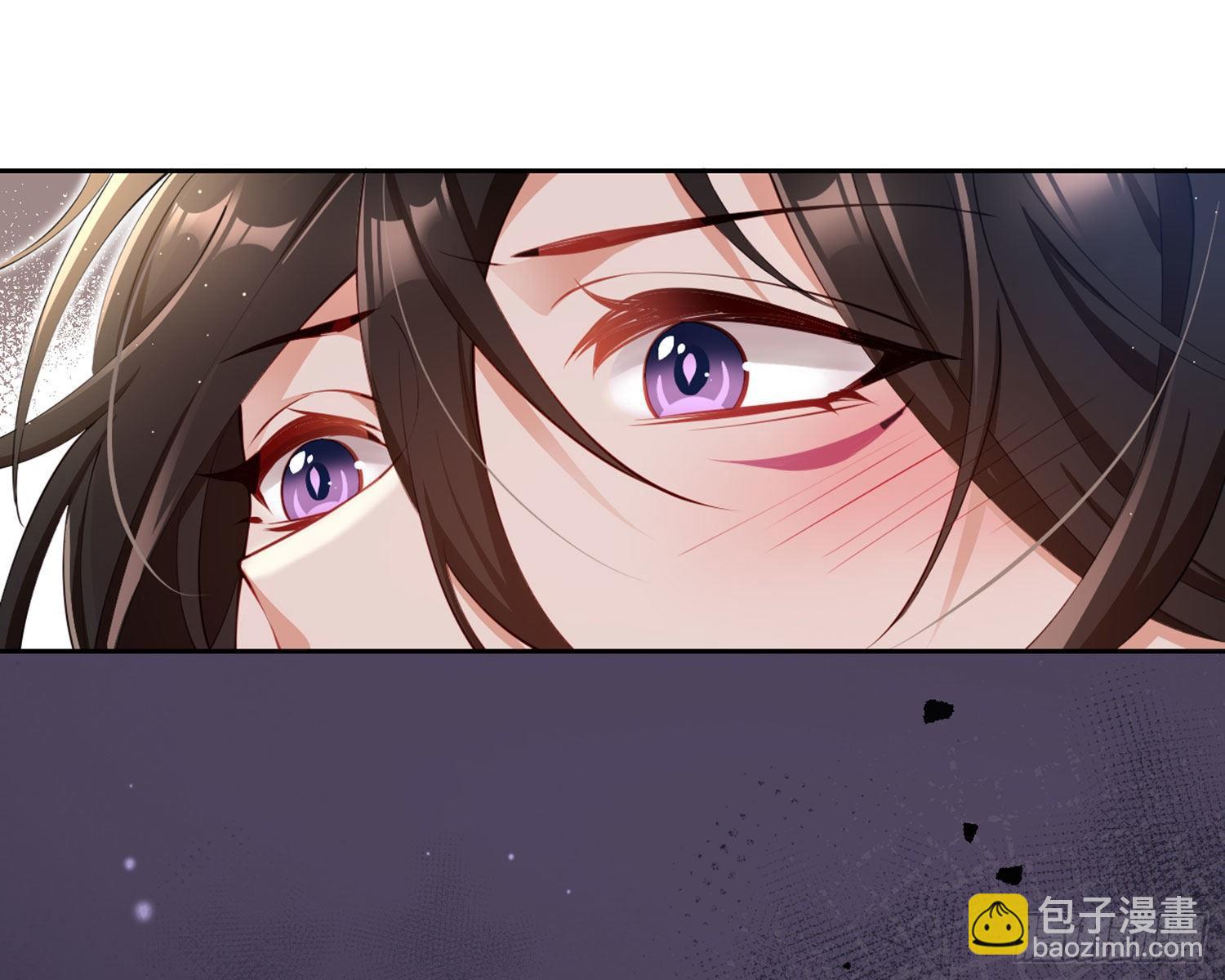 情蛊(1/3)-第81话