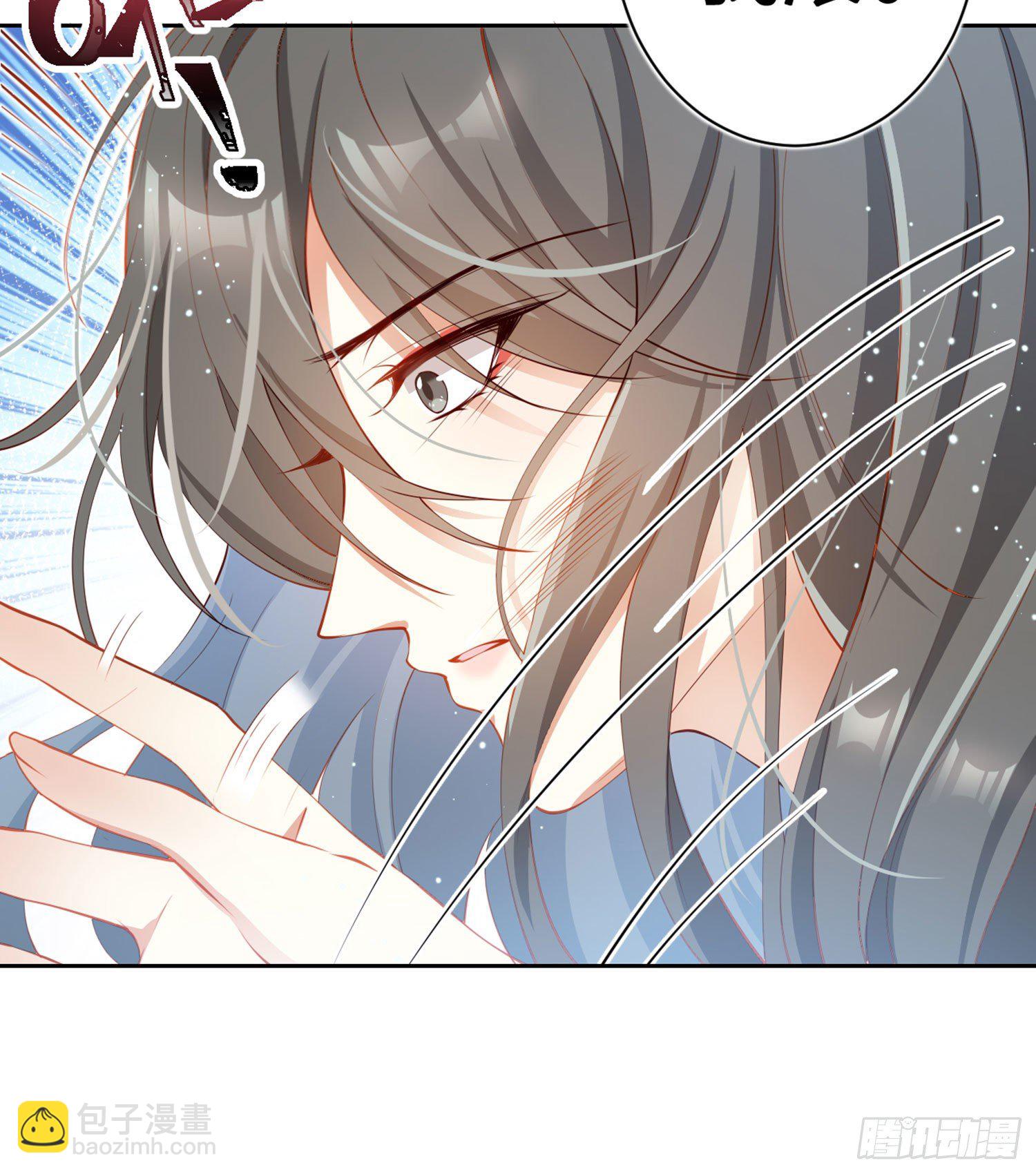 你在教我做事？(1/3)-第83话