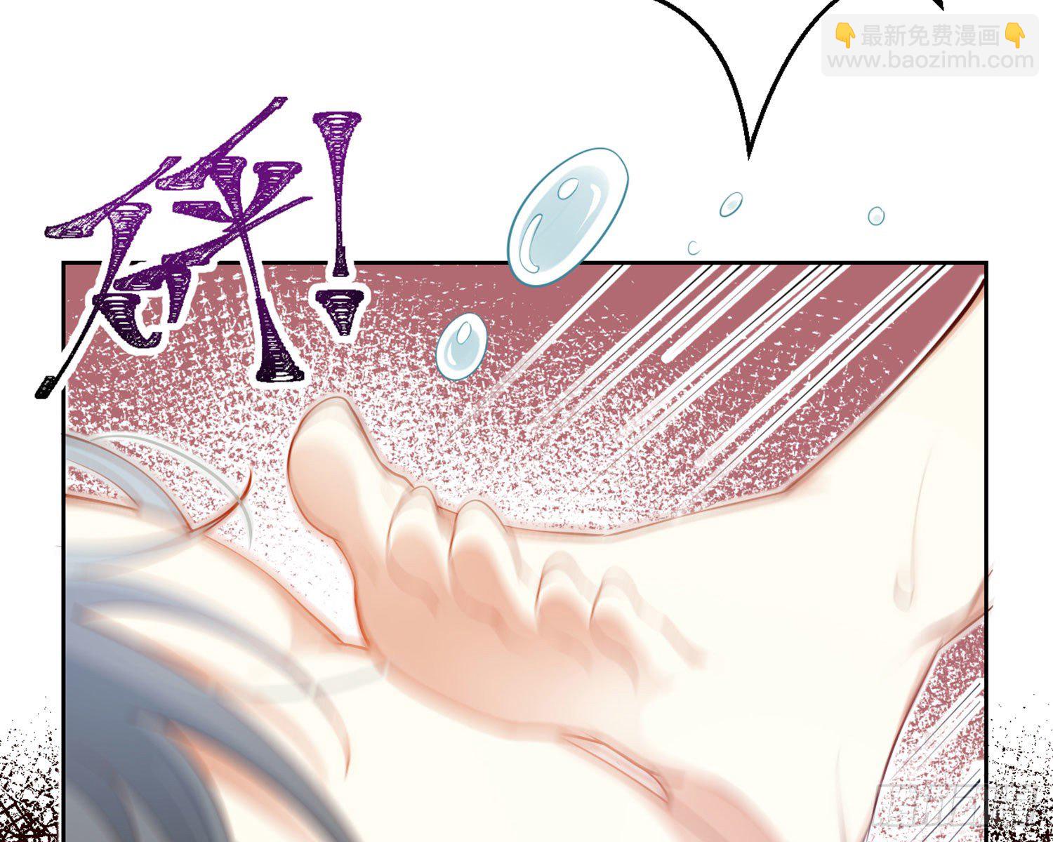 你在教我做事？(1/3)-第83话