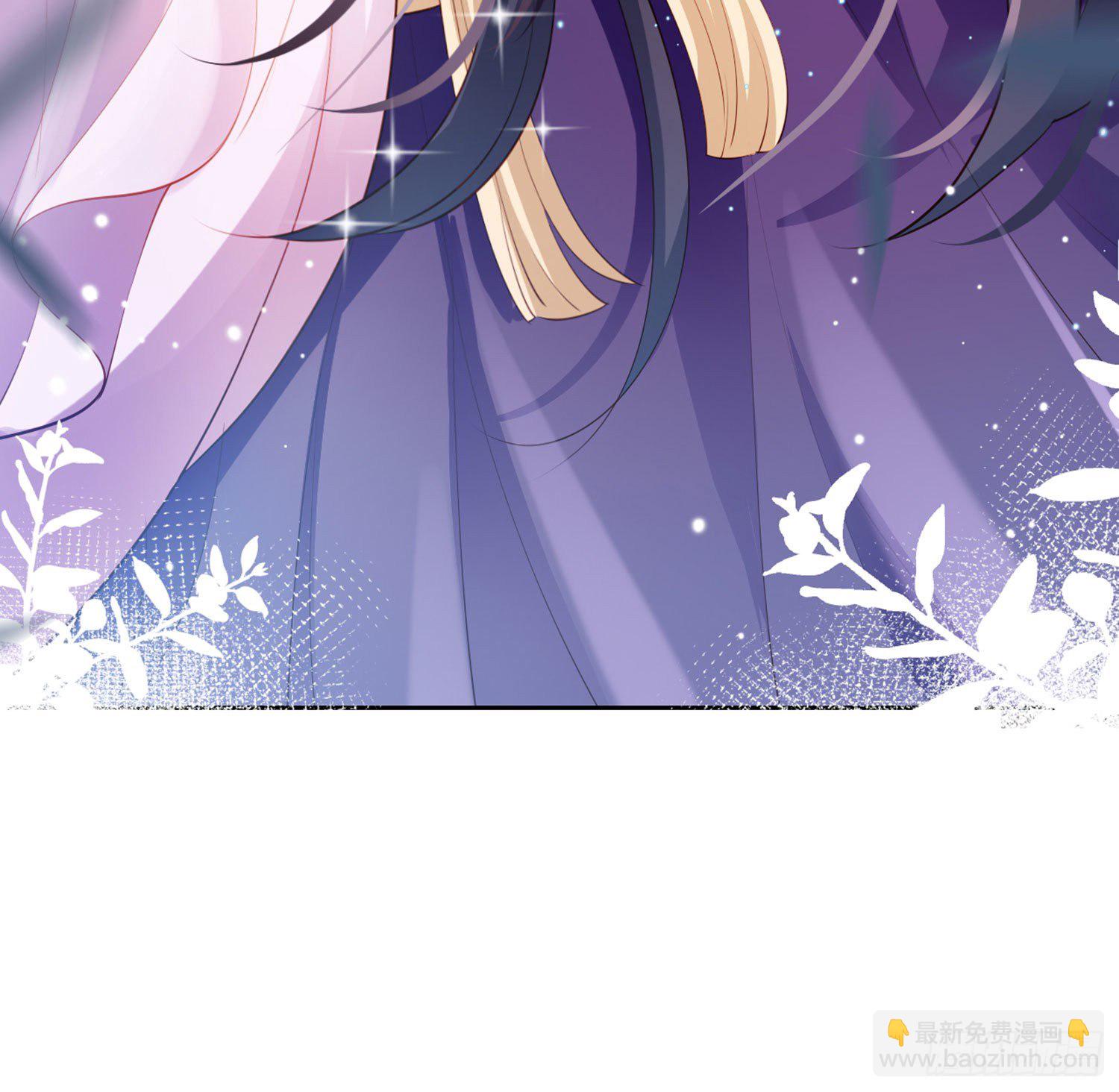 你在教我做事？(1/3)-第83话