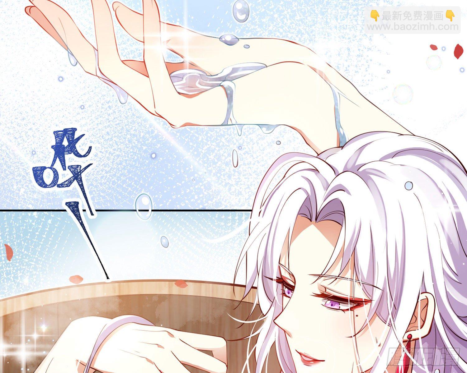 你在教我做事？(1/3)-第83话
