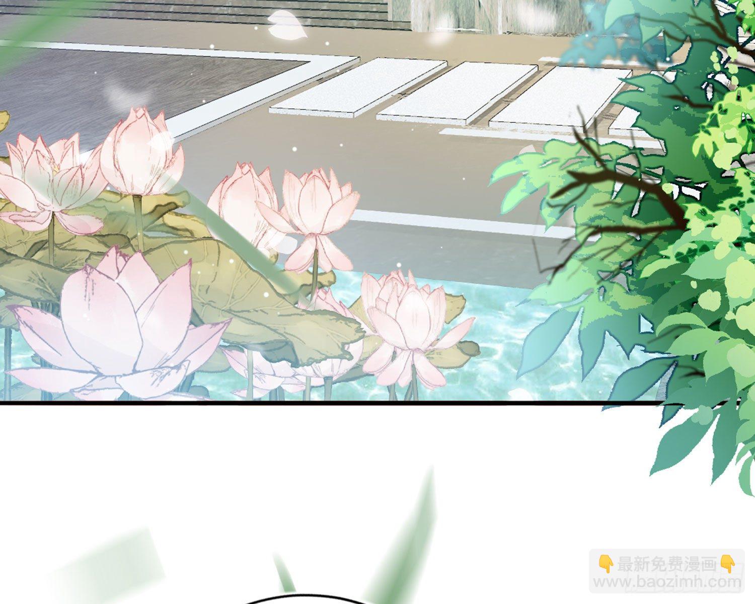 夫复何求(1/3)-第85话
