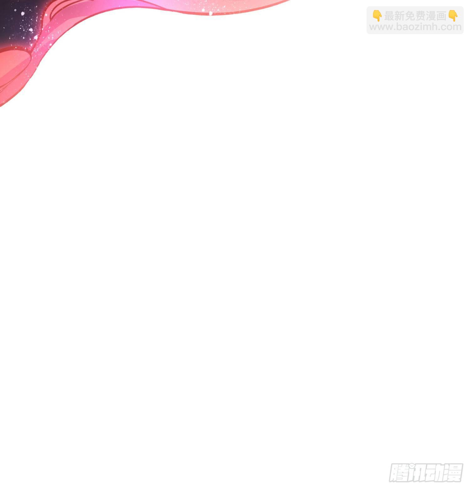 和我抢她的人，都得死(1/4)-第87话