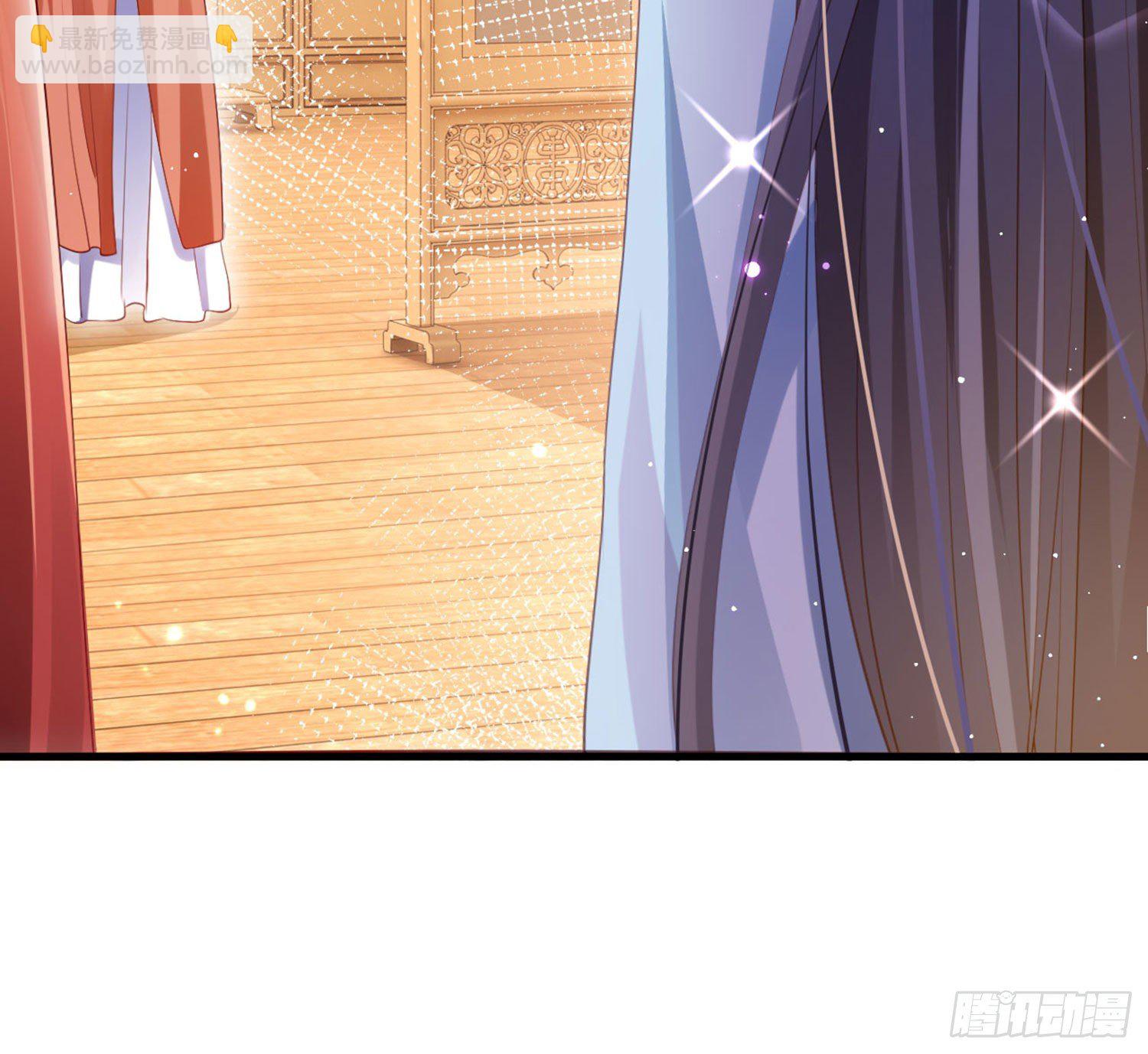 和我抢她的人，都得死(1/4)-第87话
