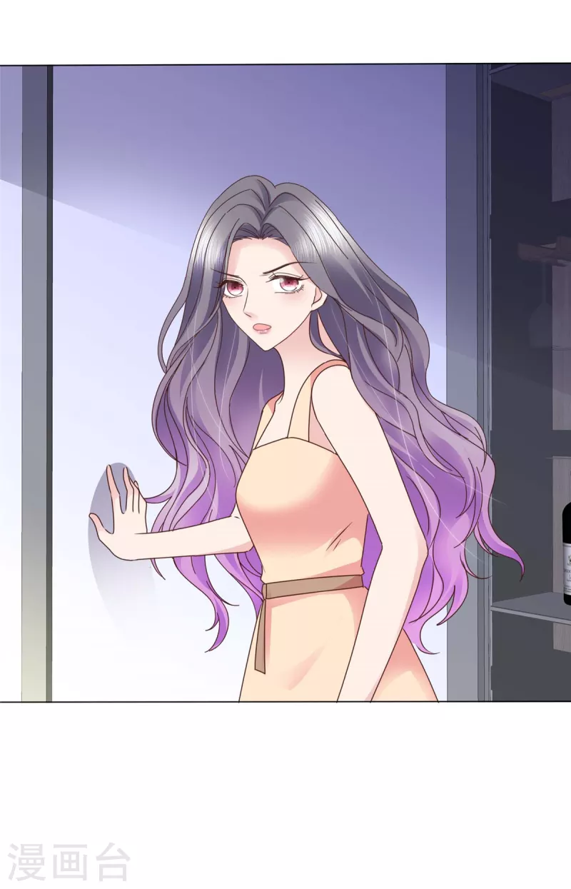 第106话 跟我走吧-第109话