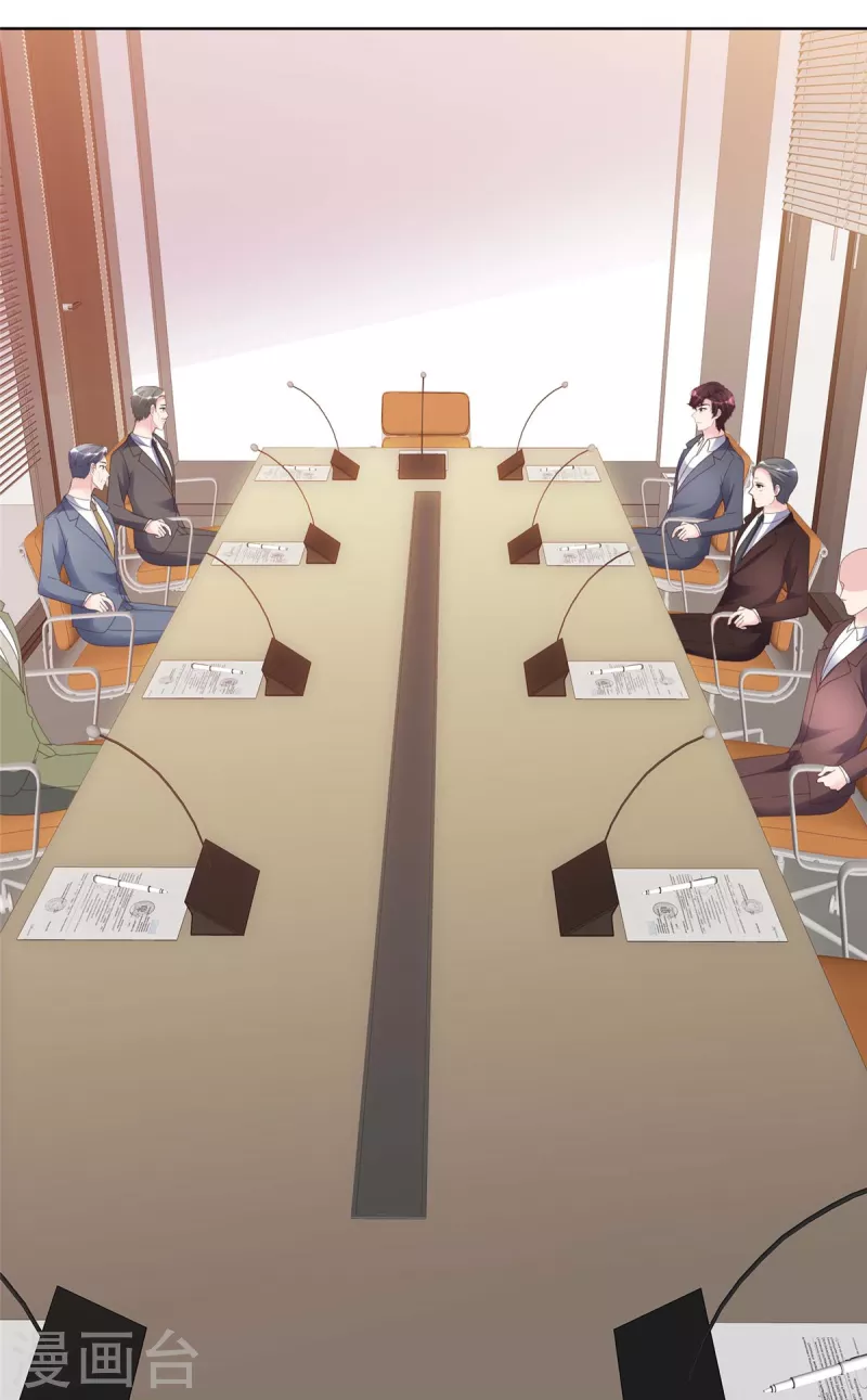 第108话 股份重要还是女人重要？-第111话