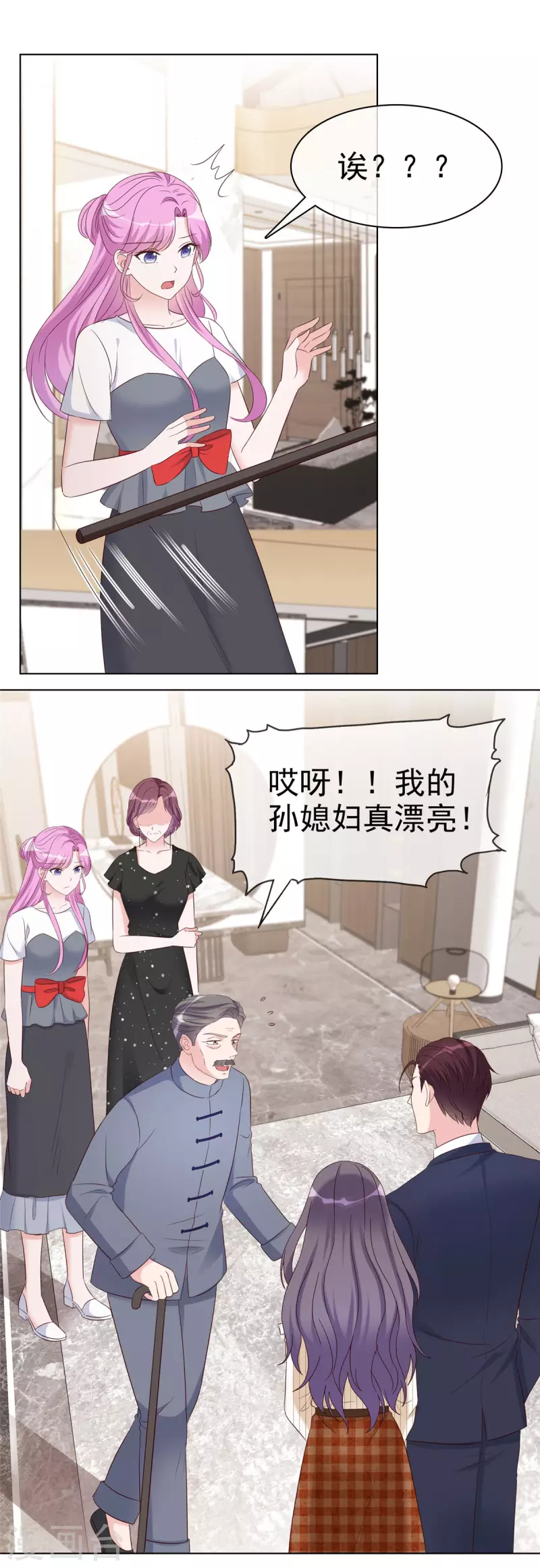 第38话 孙子真有眼光-第39话