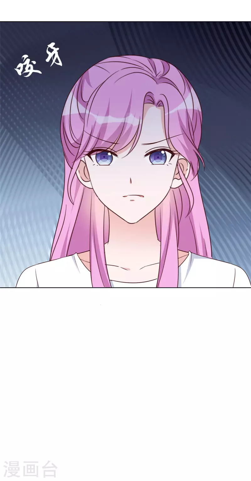 第38话 孙子真有眼光-第39话