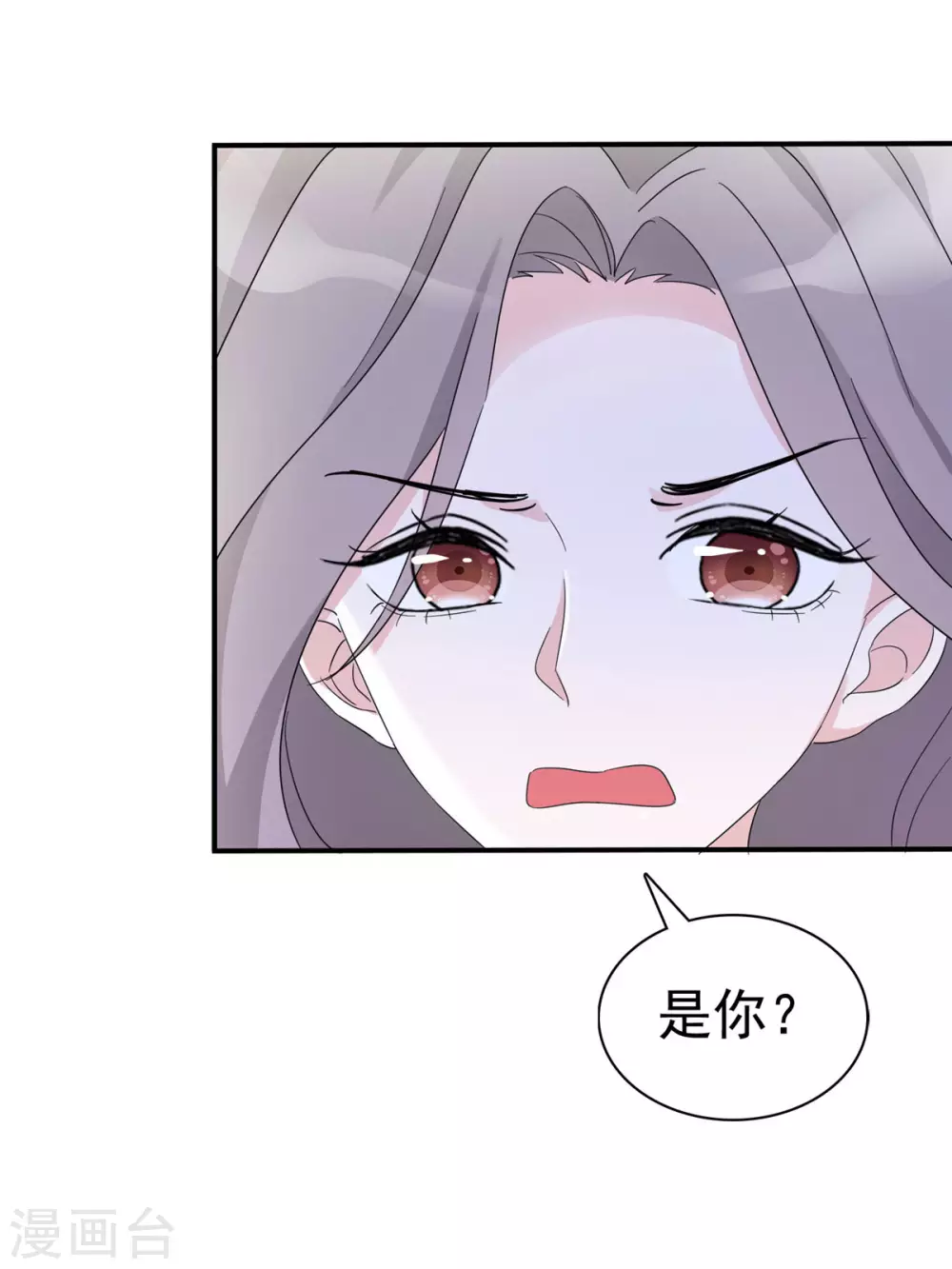 第4话 小提琴比赛-第5话