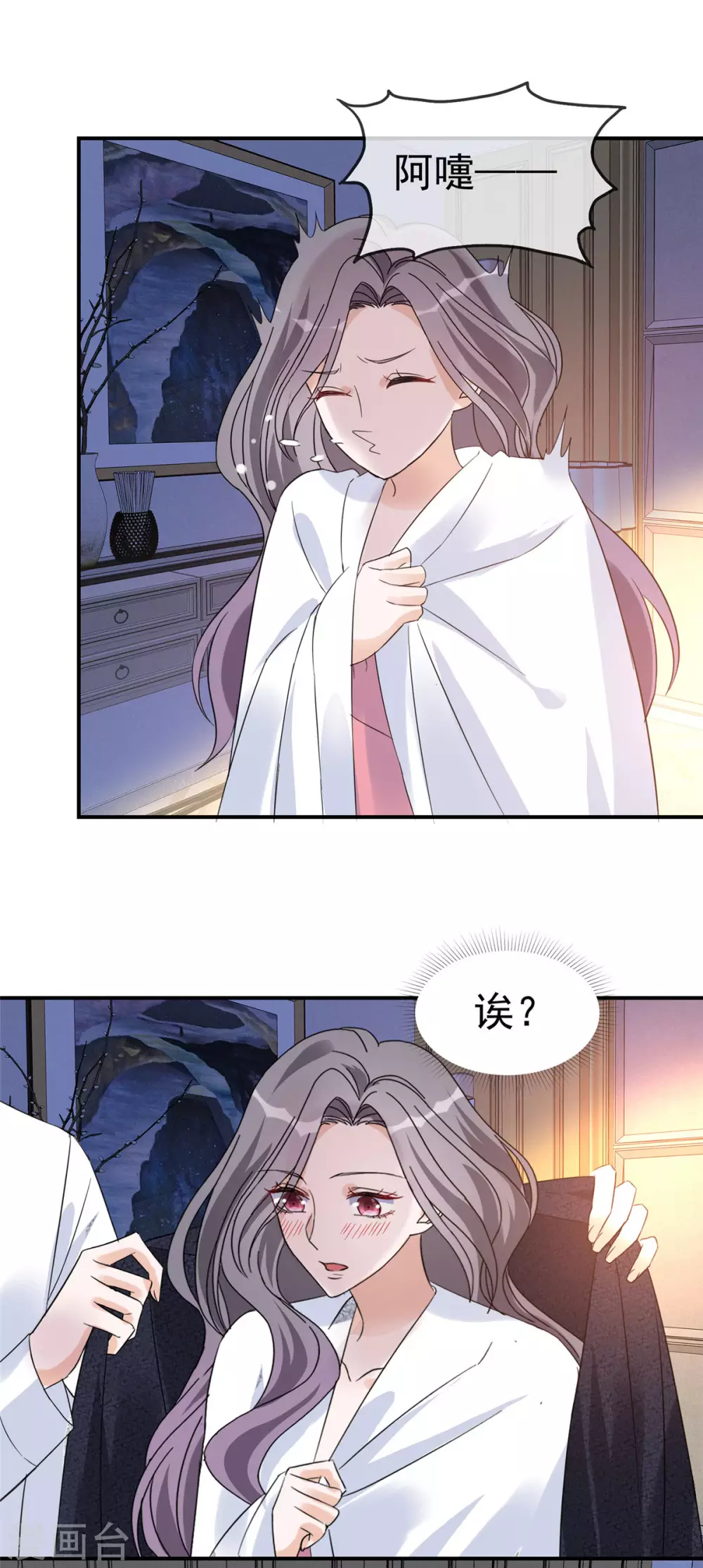 第4话 小提琴比赛-第5话