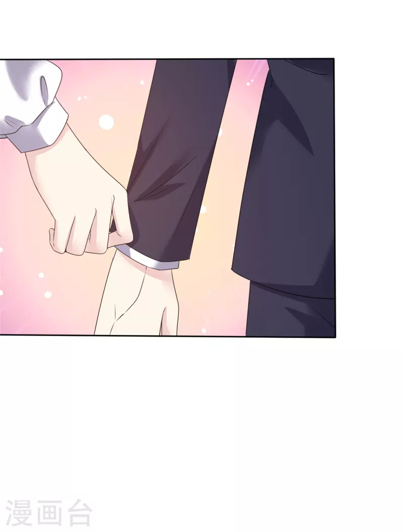 第48话 我不许你们在一起！-第51话
