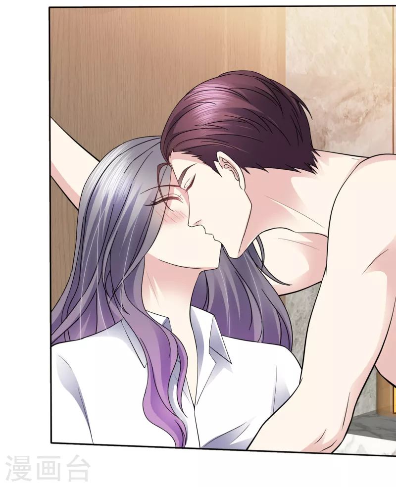 第56话 脱吧！-第59话