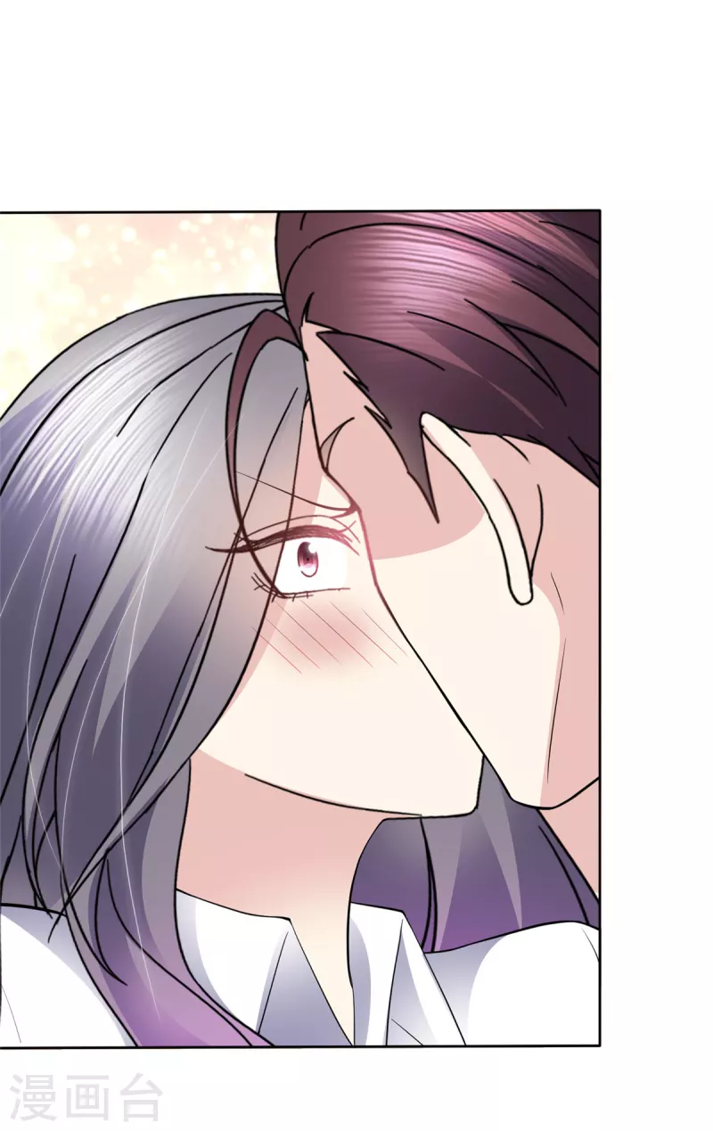 第56话 脱吧！-第59话