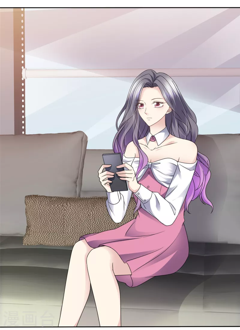 第58话 空降总经理？-第61话