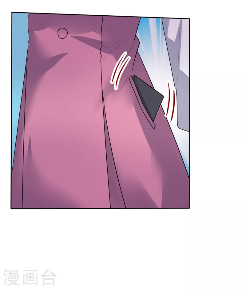 第58话 空降总经理？-第61话