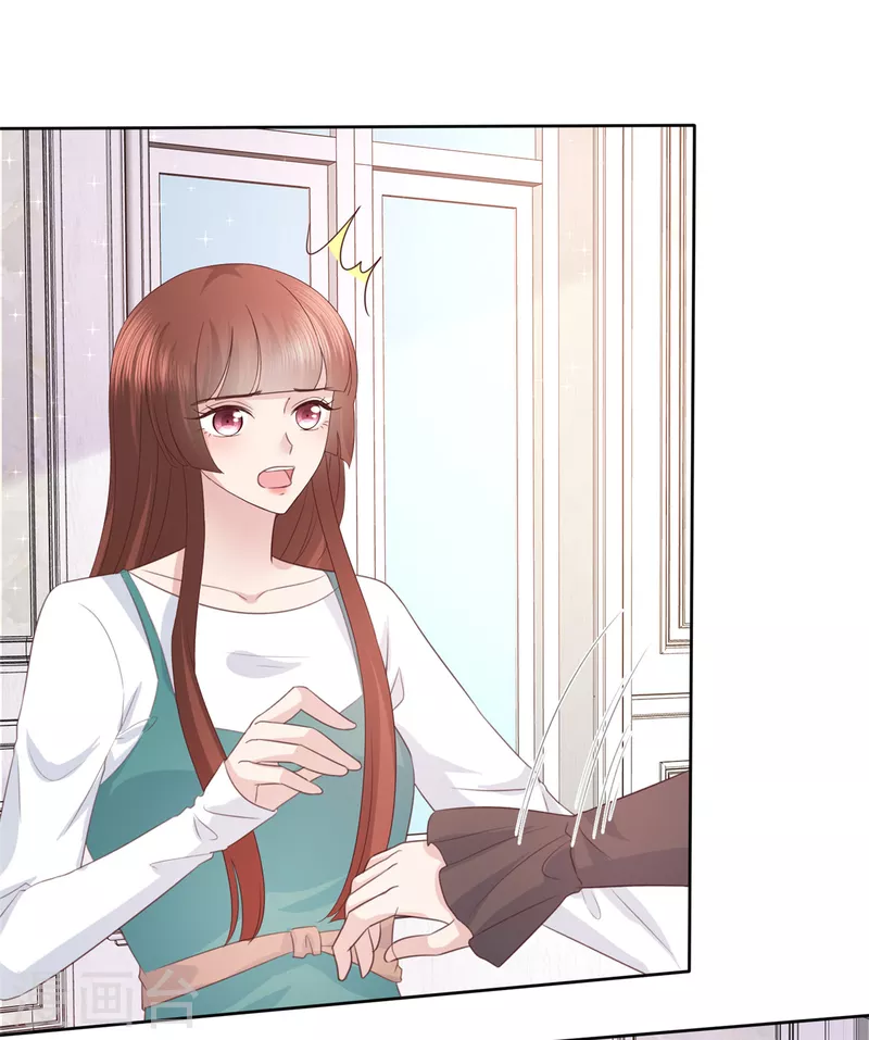 第86话 是她逼我的-第89话