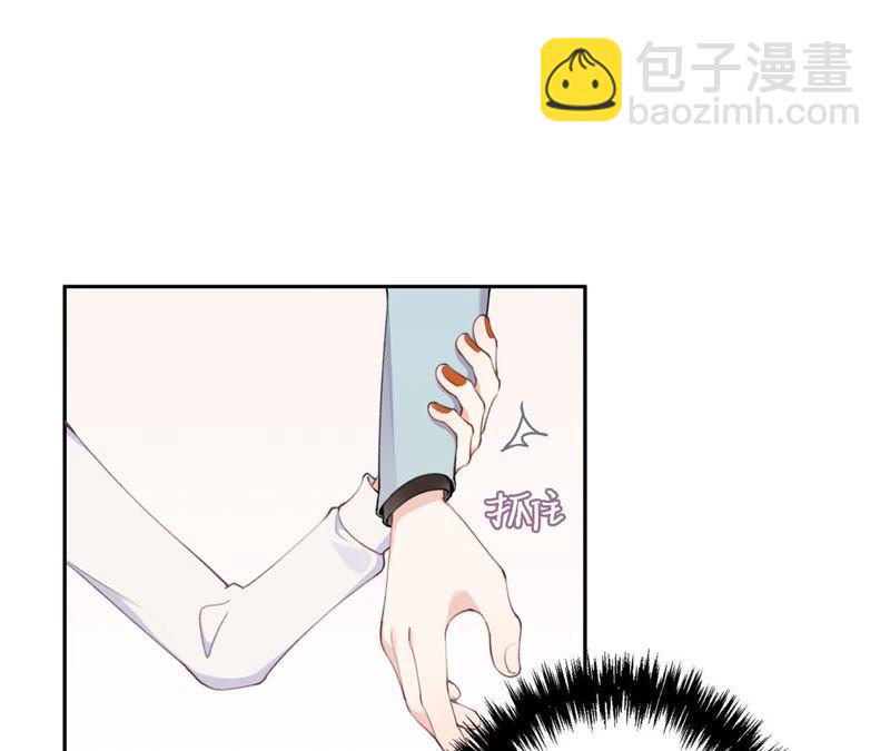 预告 欢迎光临，恶女陷阱(1/2)-第1话