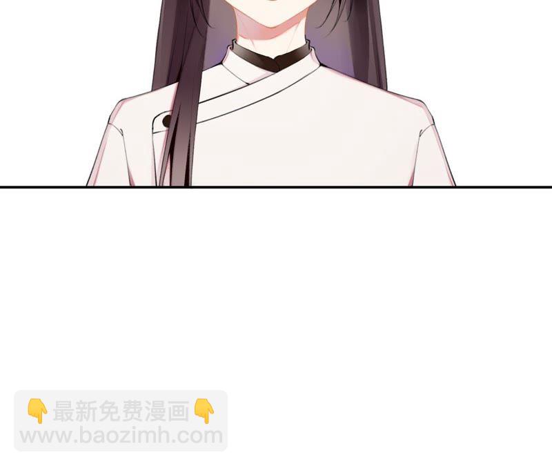 预告 欢迎光临，恶女陷阱(1/2)-第1话