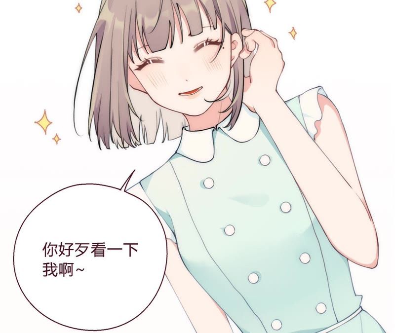 预告 欢迎光临，恶女陷阱(1/2)-第1话