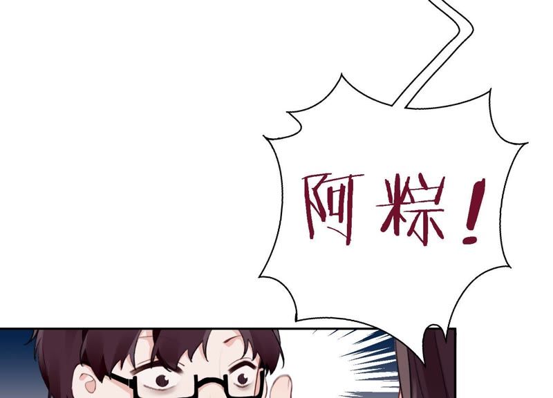 第10话 感情是最信任不过的(1/3)-第11话