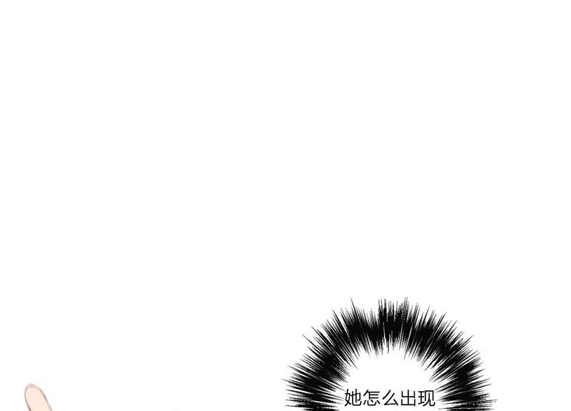 第10话 感情是最信任不过的(1/3)-第11话