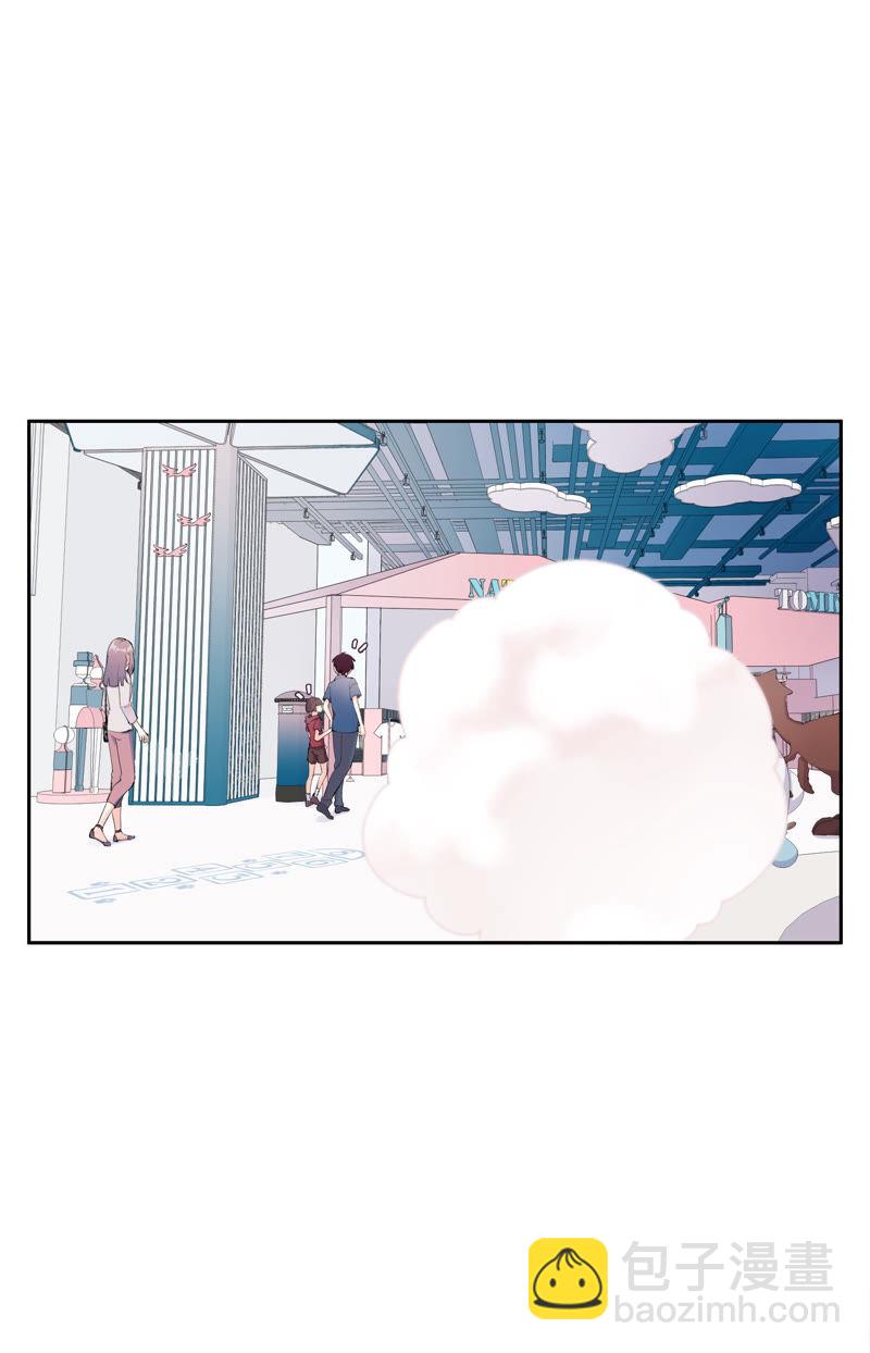 第12话 信任过，又怎样？(1/2)-第13话