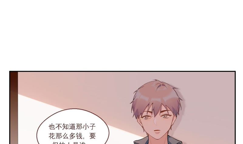 第14话 命运的相遇？(1/3)-第15话