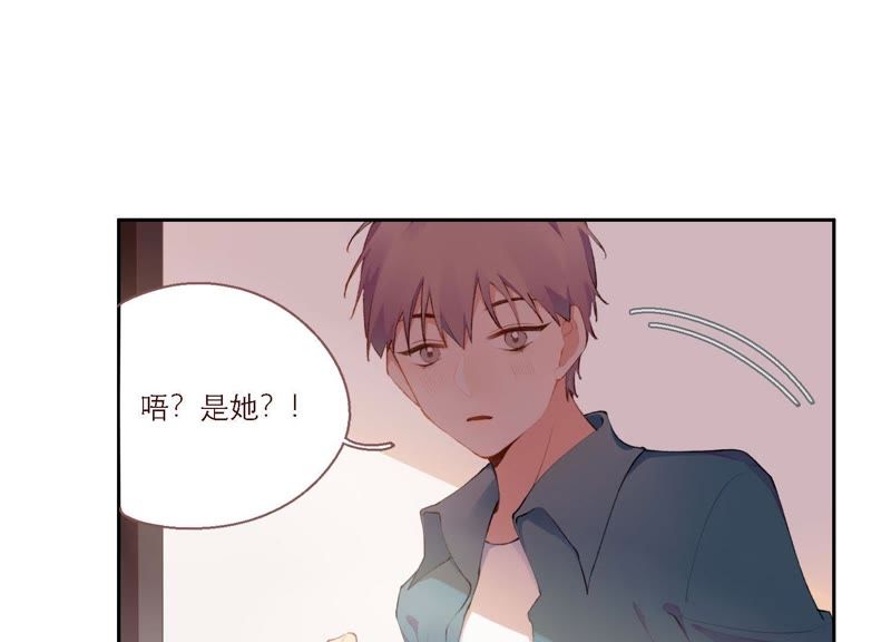 第14话 命运的相遇？(1/3)-第15话