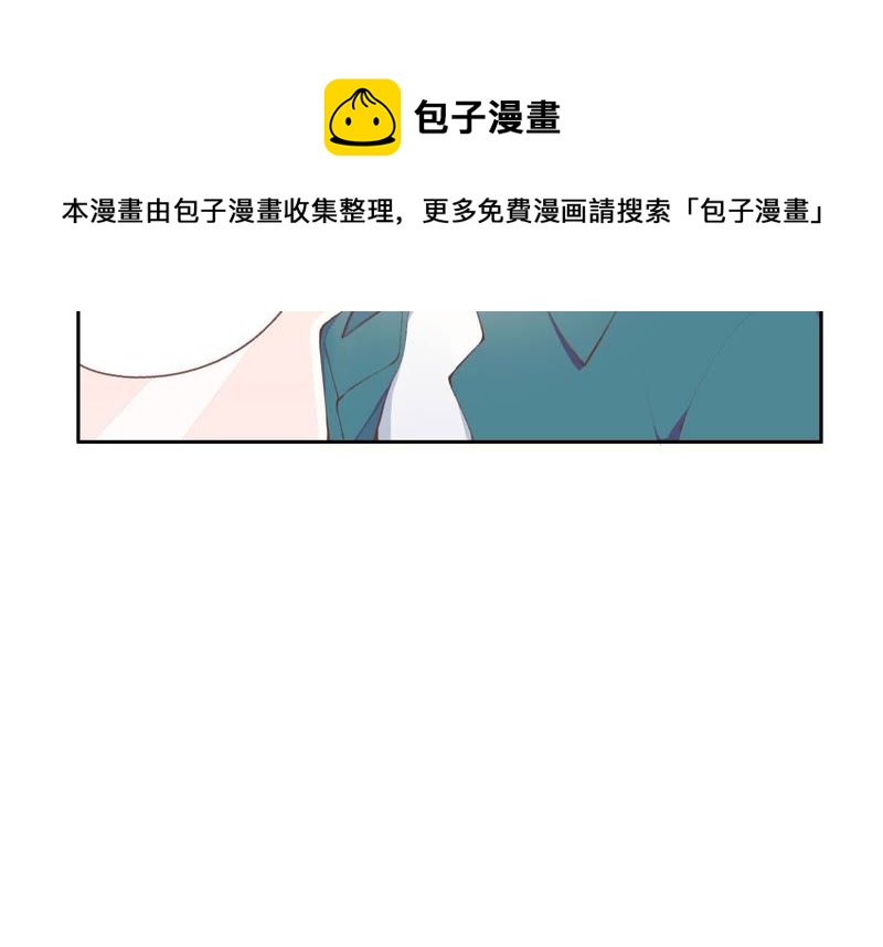 第14话 命运的相遇？(1/3)-第15话