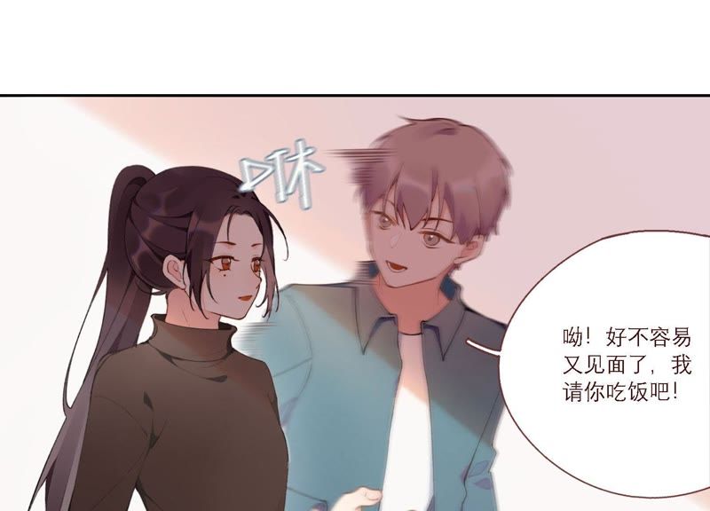 第14话 命运的相遇？(1/3)-第15话